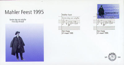 1995 Mahlerfeest