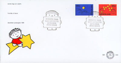 1995 December, Bruna