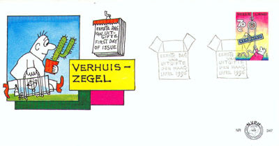 1996 Verhuispostzegel