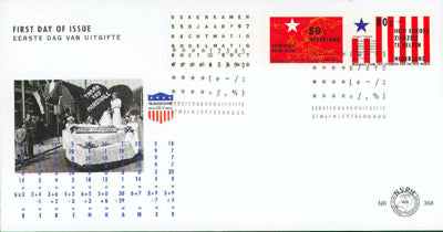 1997 Gecomb.uitgifte