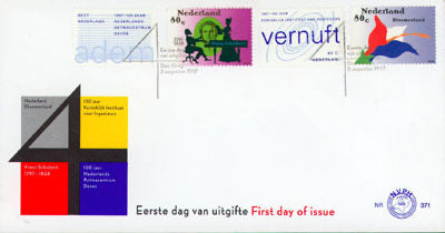 1997 Vier Herdenkingen