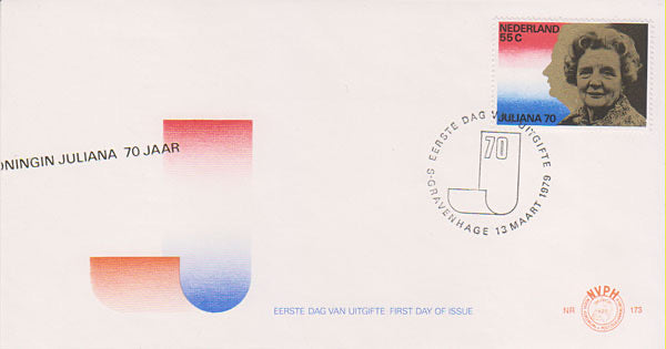 Nederland E 173  verschoven goud opdruk