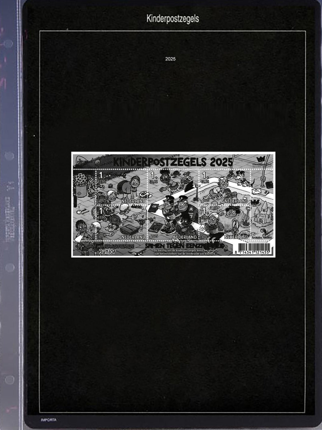 Kinderpostzegel supplement 2025