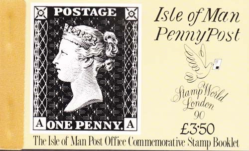 1990 Stamp World London, 3,50