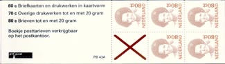 1991 Postzegelboekje no.43a, Beatrix