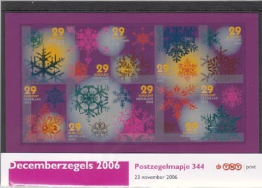 2006 Decemberzegels
