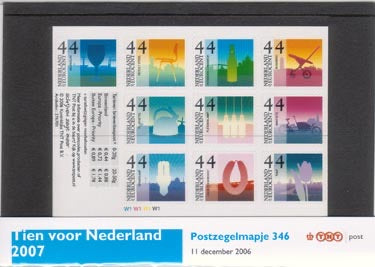 2007 Tien voor Nederland