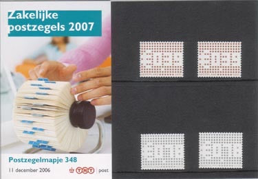 2007 Zakelijke postzegels