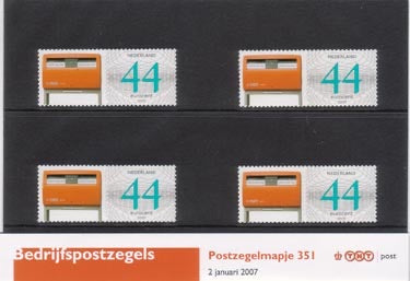 2007 Bedrijfspostzegels