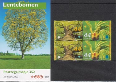 2007 Lentebomen