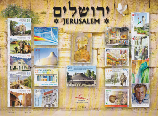 2019 Velletje Israel Jerusalem postfris