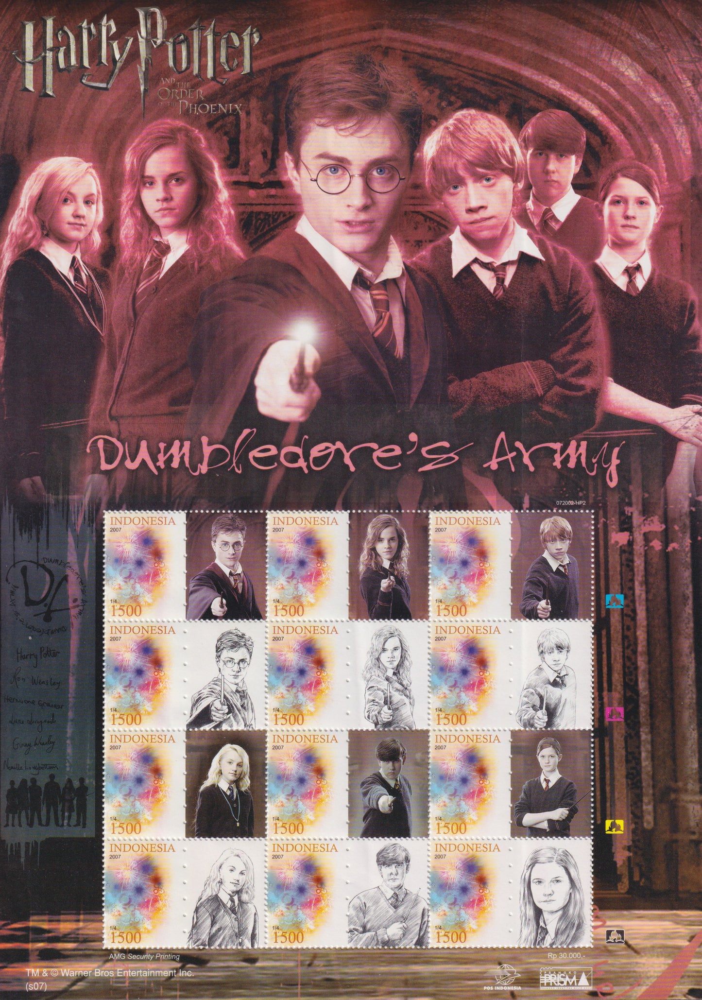 2007 Indonesie, Velletje Harry Potter velletje met 12 zegels