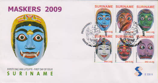 2009 Maskers