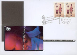 Telebrief no.11, Unicef 1996