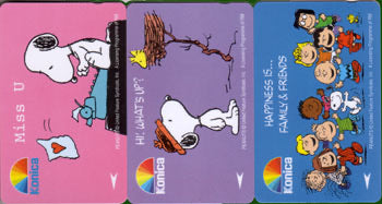 Singapore, Snoopy, 3 kaarten ongebr.