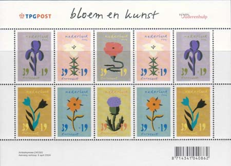 2004 Zomerzegels