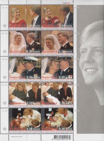 2004 Koninklijke Familie ( 3 )
