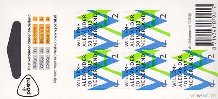 2013 Willem Alexander