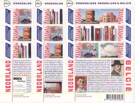 2013 Grenzeloos Nederland-Belgie