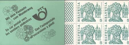 1979 Yvert no. C1033a 2, Frankeer zegels