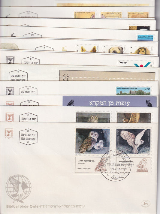Israel 1987, complete jaargang eerstedag enveloppen,15 stuks