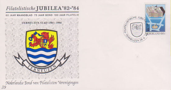 1984 Terneuzen, Terneuzen stad 1584-1984