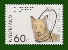 1985 Geleidehondenfonds