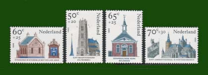 1985 Zomerzegels