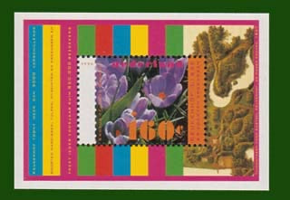 1996 Natuur en Millieu (blok)