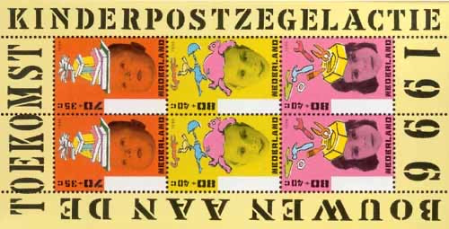 1996 Kinderzegels (blok)