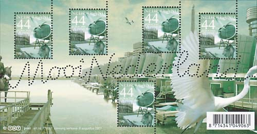 2007 Blok Mooi Nederland, Lelystad (27)