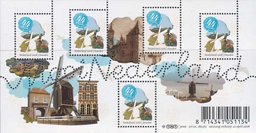 2008 Blok Mooi Nederland, Heusden (33)