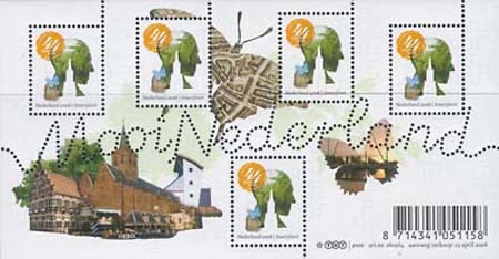 2008 Blok Mooi Nederland, Zoetermeer