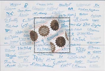 2008 Blok 125 jr. verg. Rembrandt