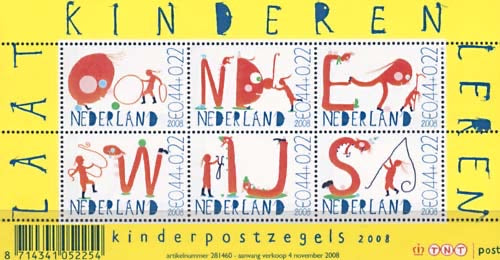 2008 Blok Kinderzegels