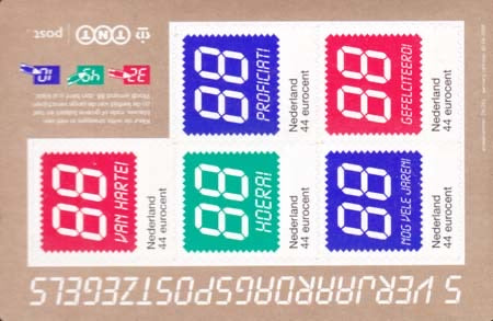 2009 Bloc met 5 zegels