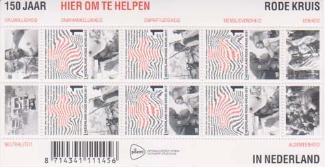 2017 Nederlandse Rode Kruis