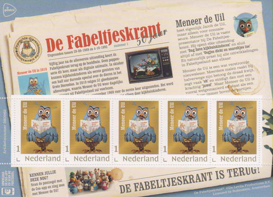 2018 De fabeltjeskrant bloc