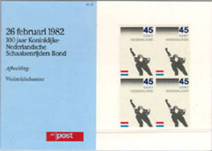 1982 100 jaar schaatsenrijders Bond