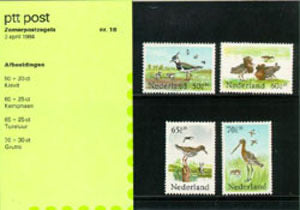 1984 Zomerzegels