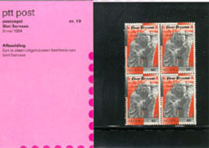 1984 Sint Servaas