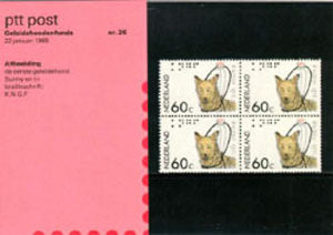 1985 Geleidehondenfonds