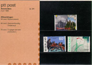 1985 Amsterdam