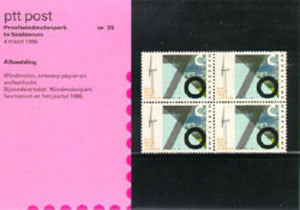 1986 Windmolen