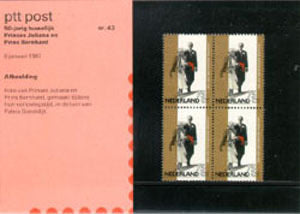 1987 Jubileumzegel 50 jaar Huwelijk