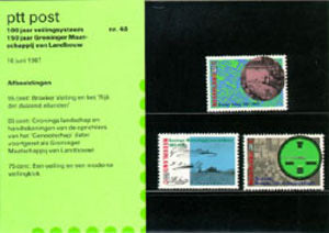 1987 Gecombineerde uitgifte