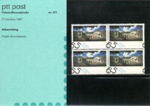 1987 Paleis Noordeinde