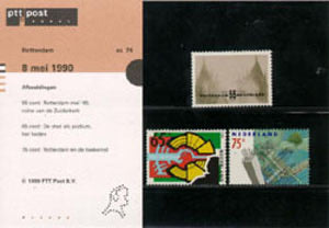 1990 Rotterdam