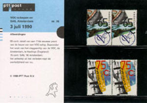1990 VOC en Sail Amsterdam