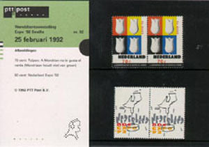 1992 Wereldtentoonstelling Sevilla